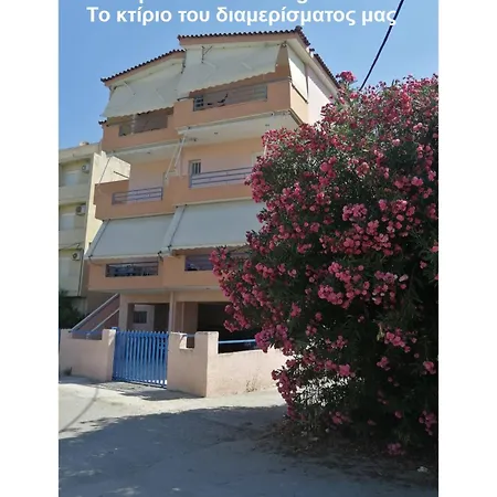 Aelio Deluxe Akrata Apartman Akrátasz-part